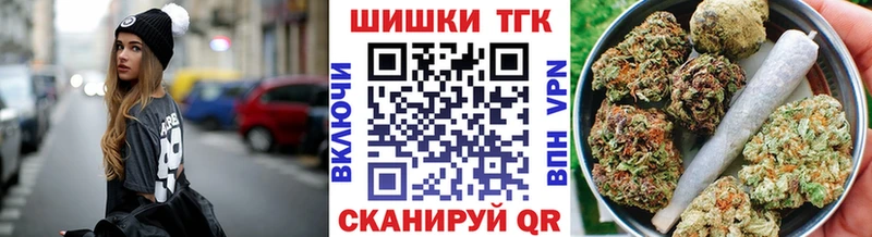 Купить Cocaine  БУТИРАТ  ГАШ  МАРИХУАНА  Мефедрон  Галлюциногенные грибы  Конаково