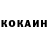 Alpha-PVP СК КРИС Apple A