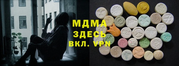 гидропоника Гусиноозёрск
