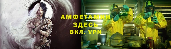 винт Дмитровск