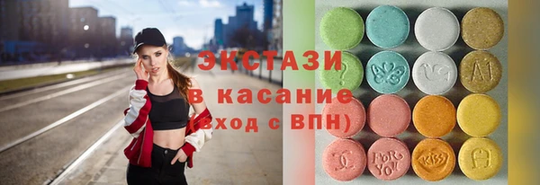 mdpv Гусев