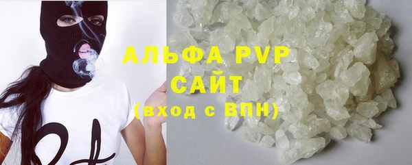 а пвп мука Дмитриев