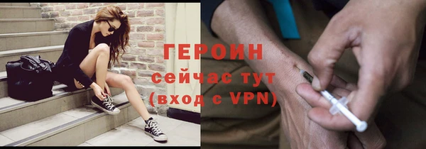 винт Дмитровск