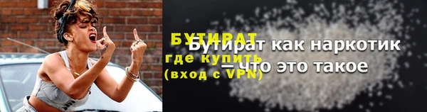 а пвп мука Дмитриев