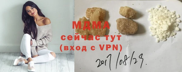 а пвп мука Дмитриев