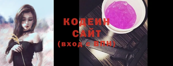 винт Дмитровск