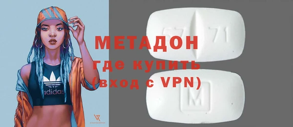 гидропоника Гусиноозёрск