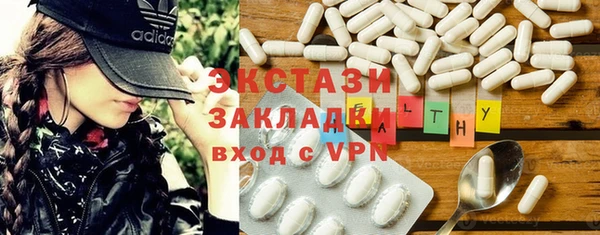 а пвп мука Дмитриев