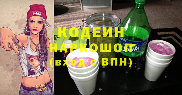 а пвп мука Дмитриев