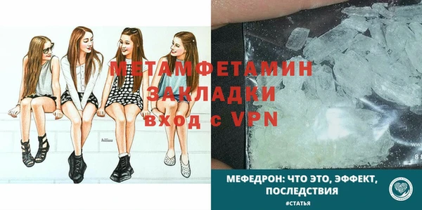 а пвп мука Дмитриев