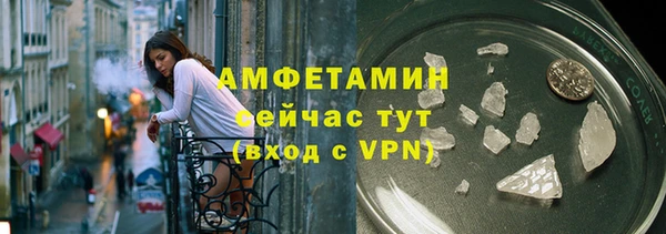 винт Дмитровск
