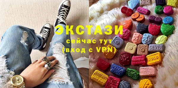 а пвп мука Дмитриев