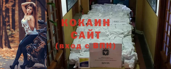 винт Дмитровск