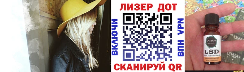 Купить закладки  Конаково  Марки N-bome 1,8мг 